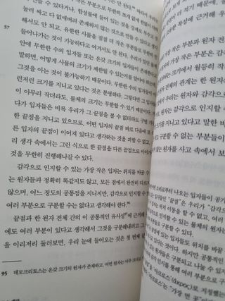 fongfong님이 올린 리뷰 사진 4