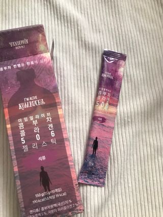 엘리샤코이 아임얼라이브 콤부차 콜라겐 506 스틱젤리 석류 — 4.5점을 준 리뷰어가 2021년 6월 올린 사용 사진