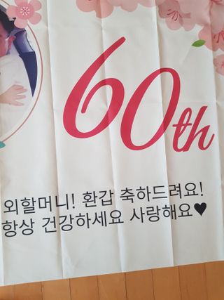 유지영님이 올린 리뷰 사진 3