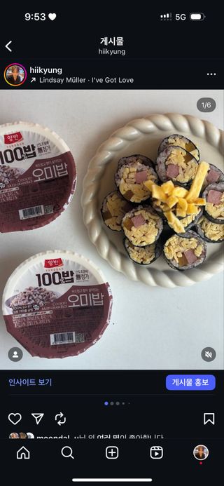 달콩리치님이 올린 리뷰 사진 2