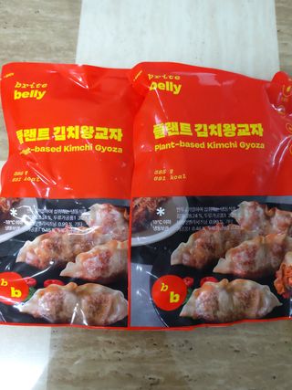 라니님이 올린 리뷰 사진 1