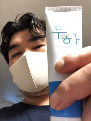 [심폐소생소] 무불소 임산부 천연 치약 — 5점을 준 리뷰어가 2021년 8월 올린 사용 사진