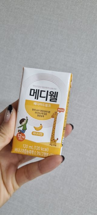 메디웰 페디아드링크 미니 바나나맛 — 5점을 준 리뷰어가 2022년 8월 올린 사용 사진