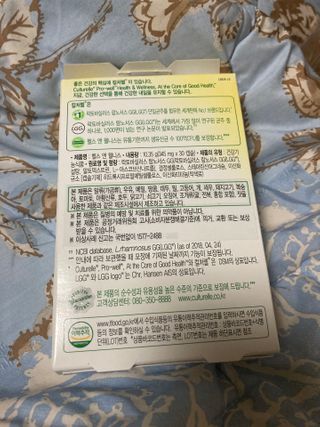 둠근세삼님이 올린 리뷰 사진 2