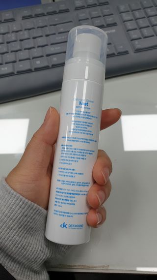 셀바이져 지우개 미스트 피부 보호 입주변 트러블 진정 케어 아기 안개분사 미스트 — 5점을 준 리뷰어가 2021년 1월 올린 사용 사진