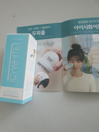 윤지숙님이 올린 리뷰 사진 1
