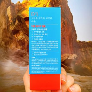 용한선생님님이 올린 리뷰 사진 3