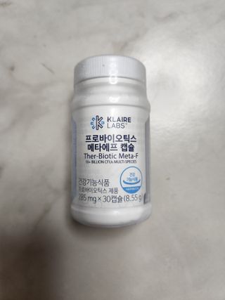 [Dr.PNT] 닥터피엔티 클레어랩스 프로바이오틱스 메타에프 [1개월분] — 5점을 준 리뷰어가 2022년 9월 올린 사용 사진