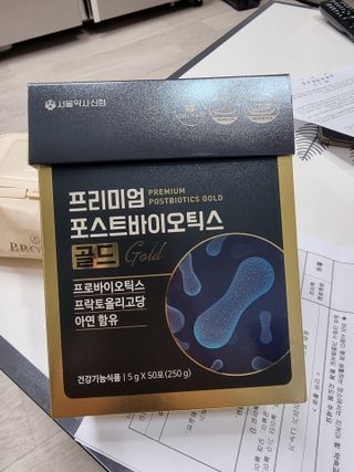 서울약사신협_프리미엄포스트바이오틱스골드_5g x 50포 — 5점을 준 리뷰어가 2021년 3월 올린 사용 사진
