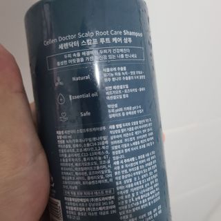 정원님이 올린 리뷰 사진 3