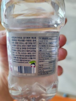 조희정님이 올린 리뷰 사진 2