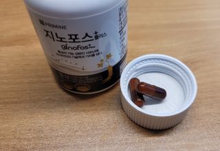 프리마인 홍삼의 강력한 에너지, 이제는 흡수율을 높인 최첨단 캡슐로 간편하게 초고속 충전하세요. — 5점을 준 리뷰어가 2022년 10월 올린 사용 사진