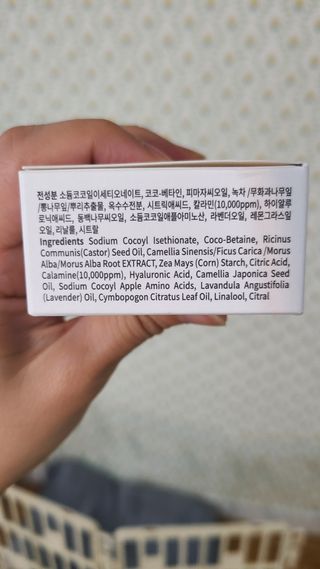 윤세둥이님이 올린 리뷰 사진 2