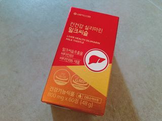 서울약사신협 간건강 실리마린 밀크씨슬 800mg, 60정 — 5점을 준 리뷰어가 2021년 11월 올린 사용 사진