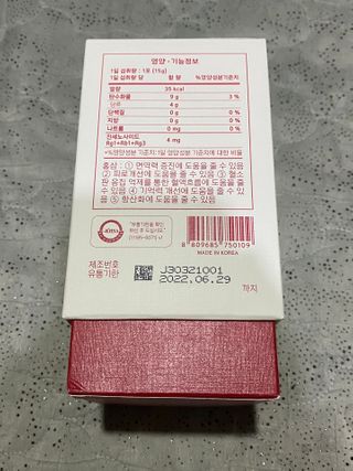 무한독주님이 올린 리뷰 사진 2