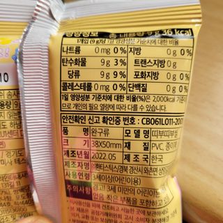 반딧불이님이 올린 리뷰 사진 4