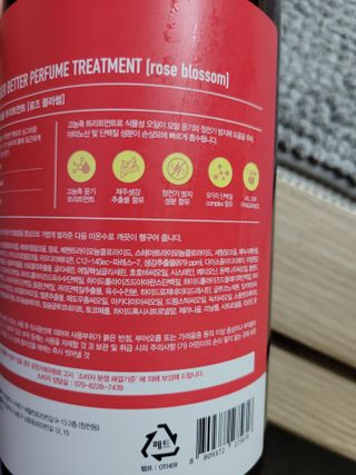 꼬물이님이 올린 리뷰 사진 3
