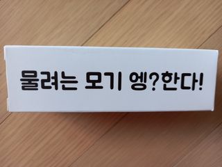 torymami님이 올린 리뷰 사진 1