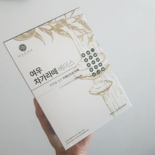Amelie님이 올린 리뷰 사진 1