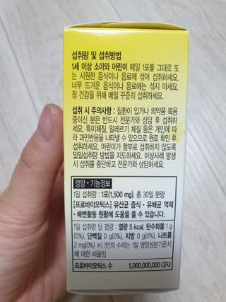 쭈야님이 올린 리뷰 사진 3