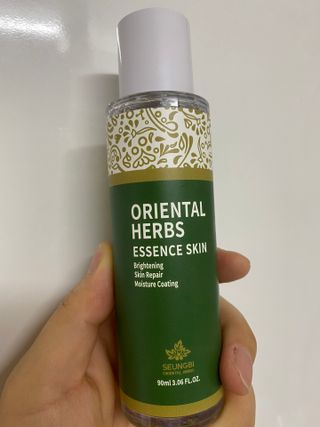 난용쓰님이 올린 리뷰 사진 1