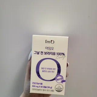 루잉루잉님이 올린 리뷰 사진 1