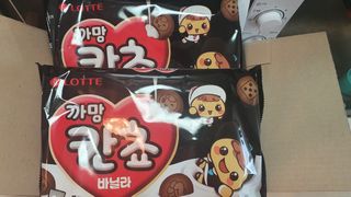 영.주님이 올린 리뷰 사진 4
