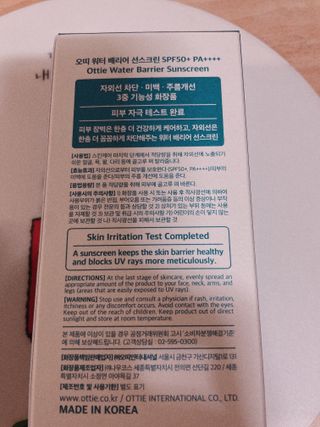 이젠가을님이 올린 리뷰 사진 4