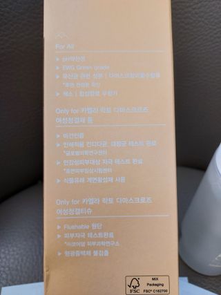 경북문구센터&로보로보님이 올린 리뷰 사진 3