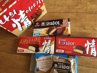 스카이킴님이 올린 리뷰 사진 3