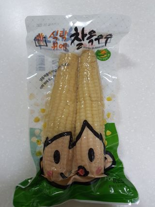 포카혼타스31님이 올린 리뷰 사진 1