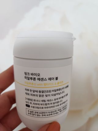 bellakim님이 올린 리뷰 사진 2