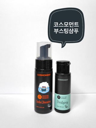 판다님님이 올린 리뷰 사진 1