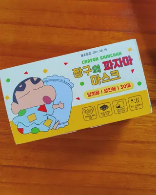 소영님이 올린 리뷰 사진 1