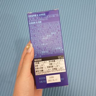 JungJaeeun님이 올린 리뷰 사진 3