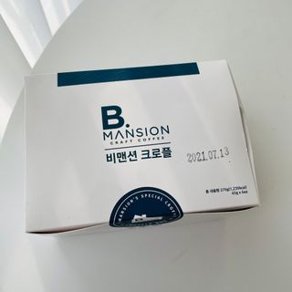 제나놀이터님이 올린 리뷰 사진 2