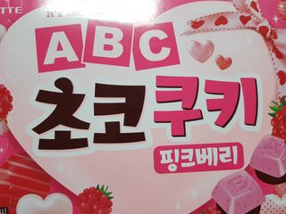 카렌님이 올린 리뷰 사진 2