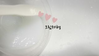 플로랜드 프리미엄 케라틴 체인지 헤어앰플 — 5점을 준 리뷰어가 2021년 10월 올린 사용 사진