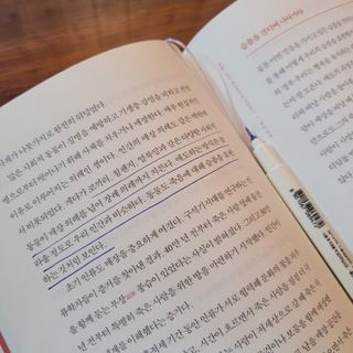 또잘꺼야님이 올린 리뷰 사진 4