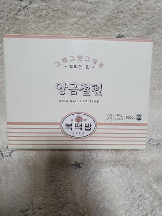 릴리님이 올린 리뷰 사진 2