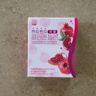 헬스업_쁘띠쁘띠석류콜라겐젤리_20g x 14포 — 5점을 준 리뷰어가 2021년 2월 올린 사용 사진