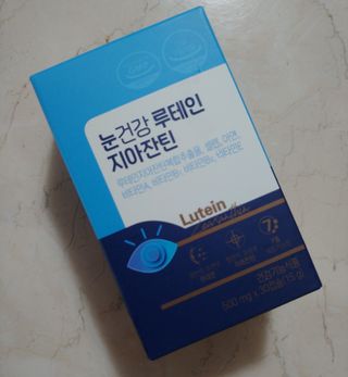 에스더킴님이 올린 리뷰 사진 1