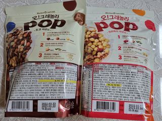 풀빛사랑님이 올린 리뷰 사진 4