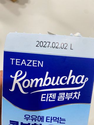 오늘도스마일님이 올린 리뷰 사진 3