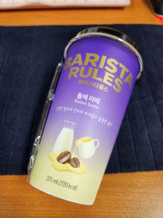 바리스타룰스 돌체 라떼 — 5점을 준 리뷰어가 2023년 4월 올린 사용 사진