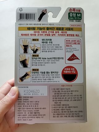 뿅뿅가을님이 올린 리뷰 사진 2