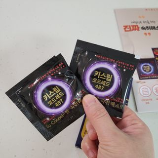 [키스립] 근복적인 숙취원인 해결 숙취해소제 키스립 코드레드487 2팩 & 뉴키스립비타 1box  set — 4점을 준 리뷰어가 2021년 11월 올린 사용 사진