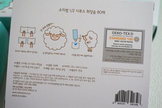 땅블리님이 올린 리뷰 사진 3