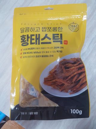 부농다동맘님이 올린 리뷰 사진 1