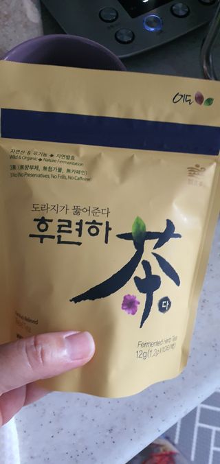 희야네꼬님이 올린 리뷰 사진 1